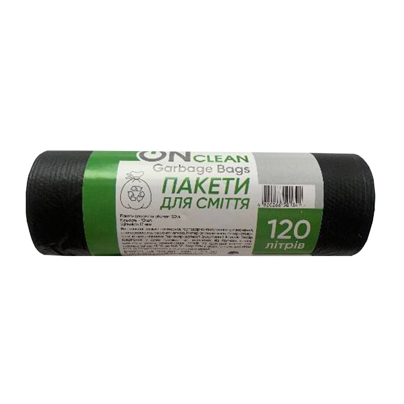 Пакети для сміття 120 л. ON CLEAN BAG